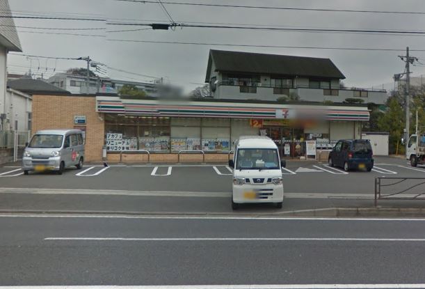 コンビニ　セブンイレブン 川崎野川東店（コンビニ）まで1101m