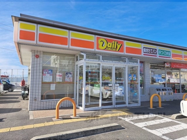 コンビニ　デイリーヤマザキ奈良中央市場前（コンビニ）まで1100m