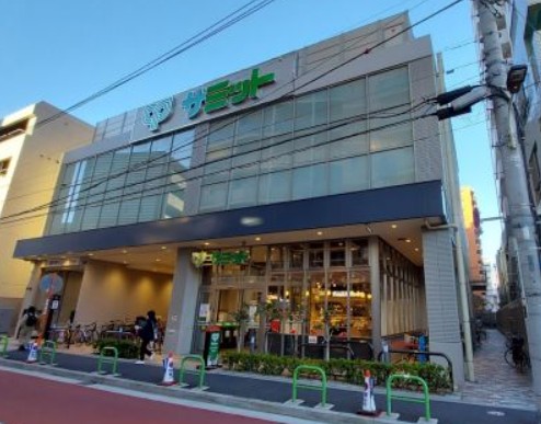スーパー　サミットストア 三田店（スーパー）まで98m