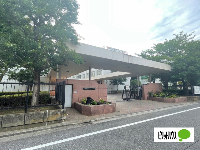 高校・高専　東京都立農産高校（高校・高専）まで1151m