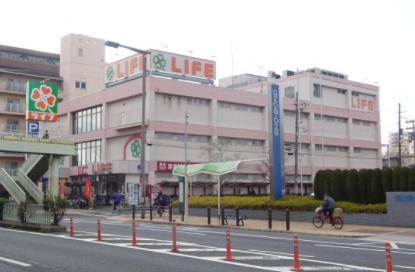 スーパー　ライフ 深江橋店（スーパー）まで769m