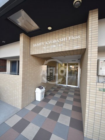 エントランス　サムティ京橋Fluss　エントランス