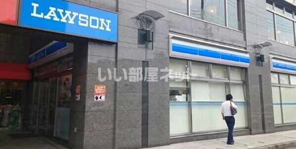 コンビニ　ローソン北朝霞駅前店（コンビニ）まで535m