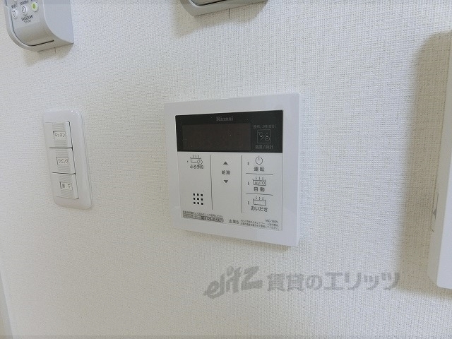 その他設備　給湯器リモコン