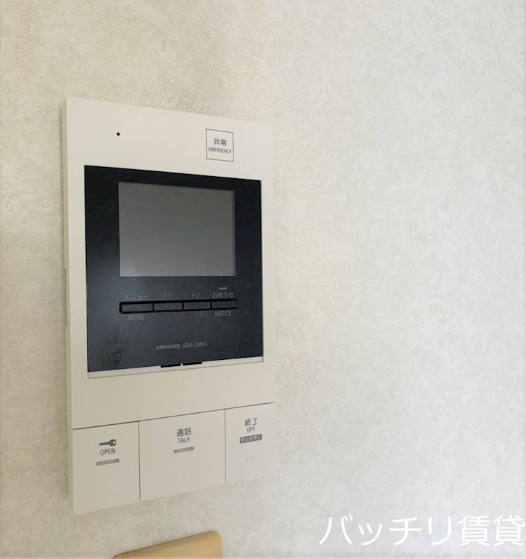 セキュリティ　※別号室イメージの為、現状を優先致します