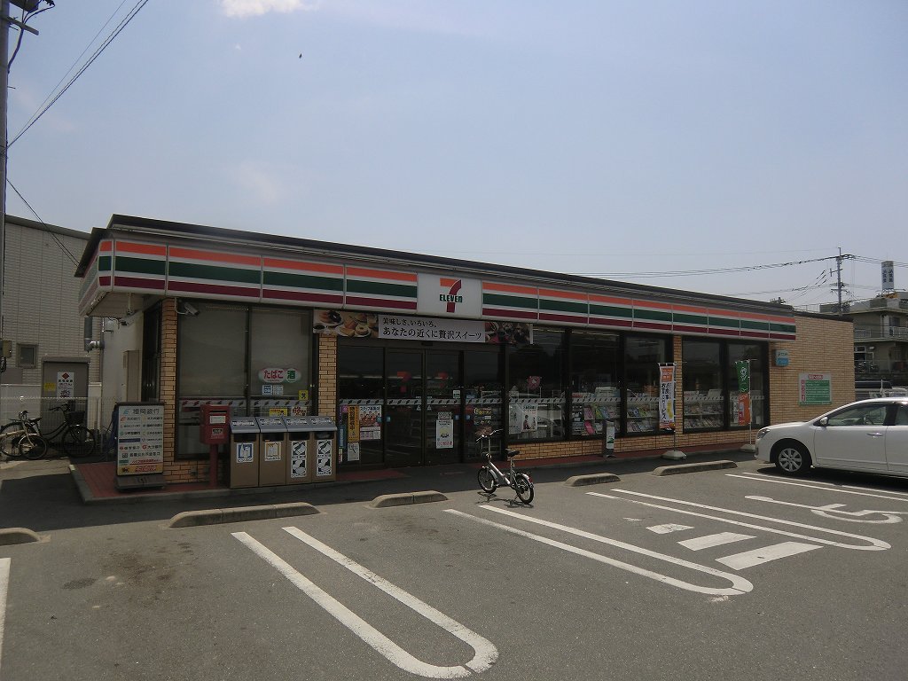 コンビニ　セブンイレブン 筑紫野杉塚店（コンビニ）まで306m