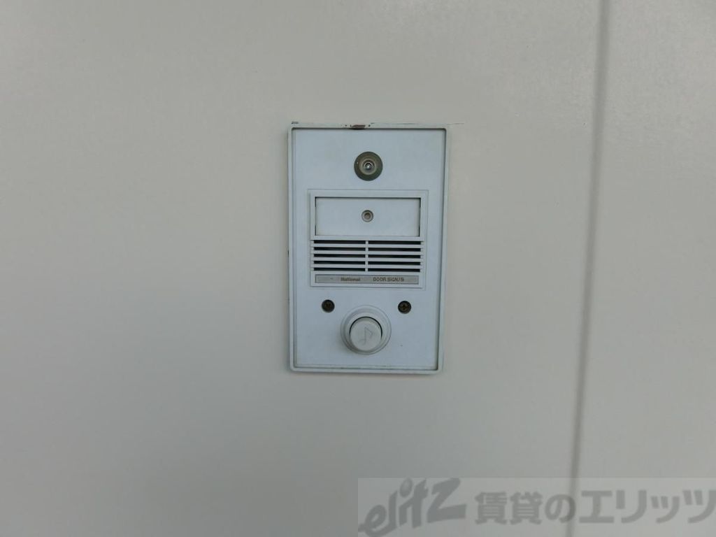 セキュリティ　設備