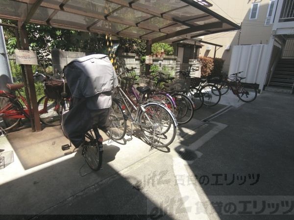 その他　駐輪場