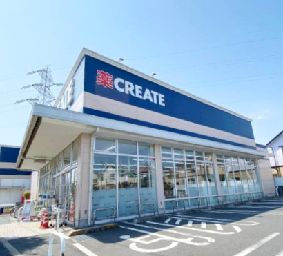 ドラックストア　クリエイトSD東久留米柳窪店（ドラッグストア）まで288m