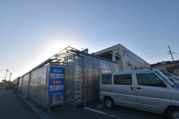 ホームセンター　ホームセンターコーナン 泉大津店（ホームセンター）まで350m
