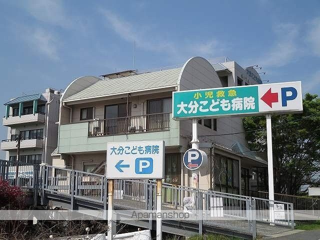 病院　大分こども病院（病院）まで400m