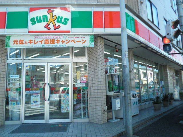 コンビニ　★★サンクス（コンビニ）まで597m