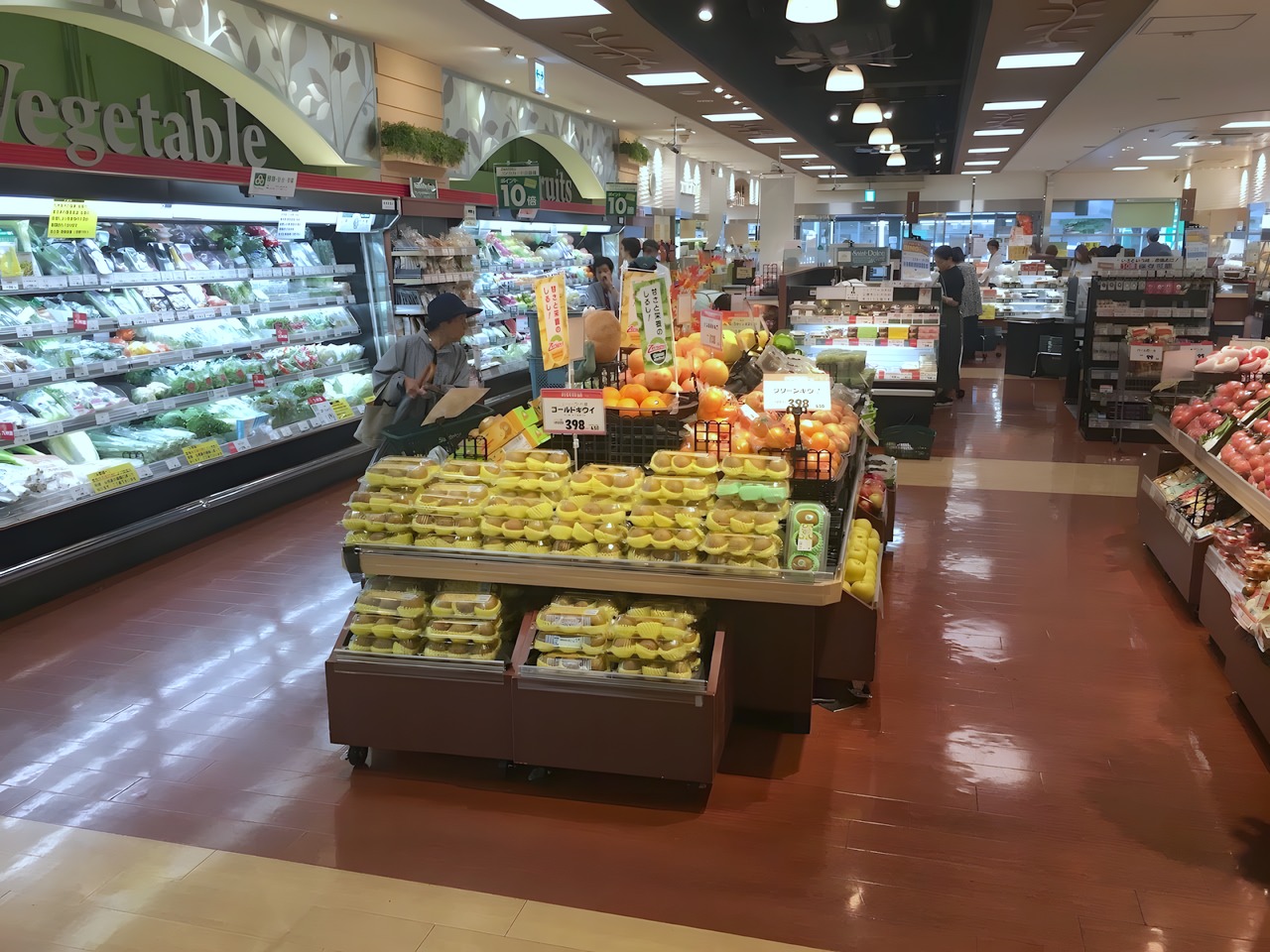 スーパー　三徳 新宿本店（スーパー）まで100m