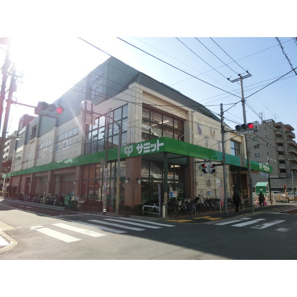 スーパー　サミットストア大田千鳥町店（スーパー）まで299m