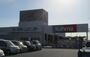 ホームセンター　カーマホームセンター 吉良店（ホームセンター）まで4654m