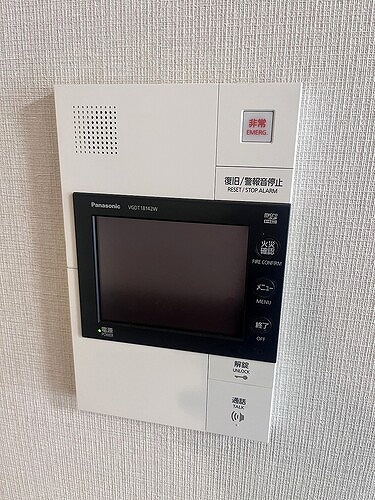 セキュリティ　TVモニタ付きインターホン