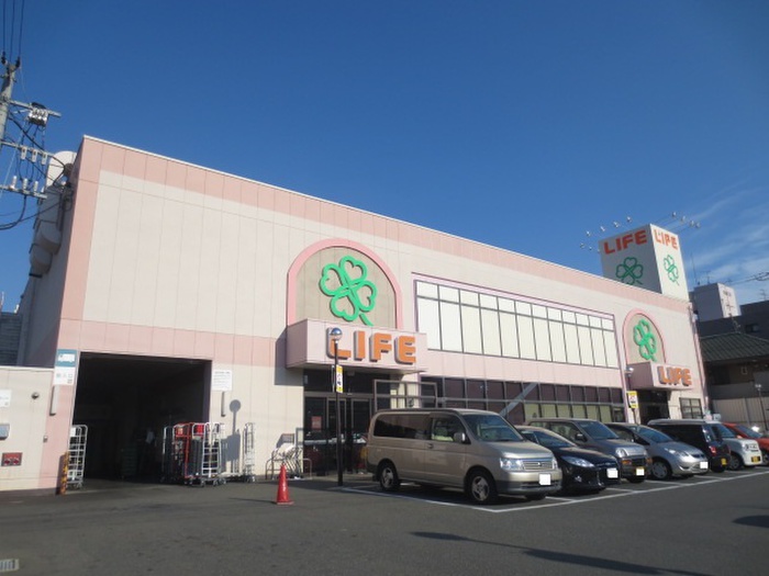 スーパー　ライフ（スーパー）まで192m