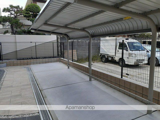 その他共有部分　その他共有部分