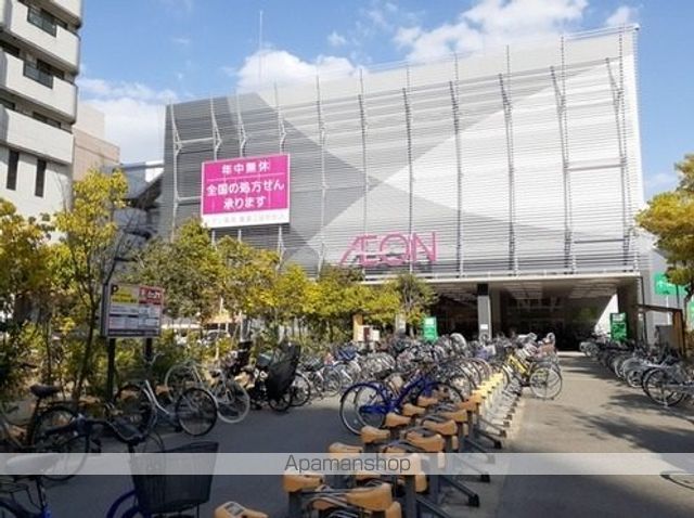 ショッピングセンター　イオン喜連瓜破駅前店様（ショッピングセンター）まで1000m