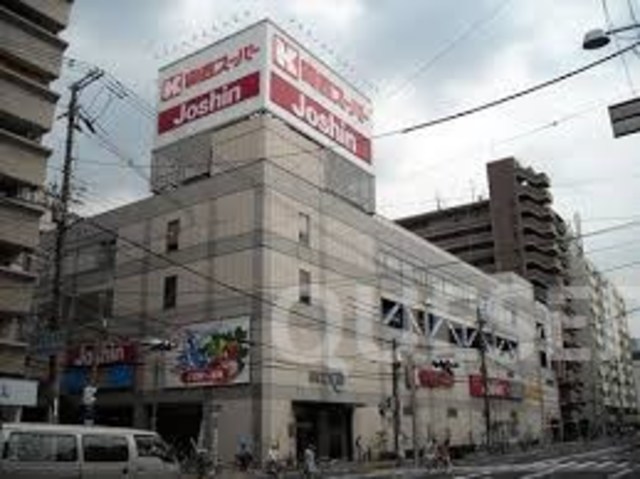 スーパー　関西スーパー蒲生店（スーパー）まで401m