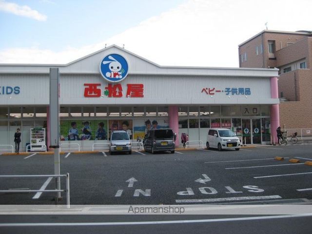 その他　西松屋　西淀川歌島店（その他）まで377m