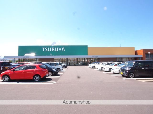 スーパー　ツルヤ広丘店（スーパー）まで1400m