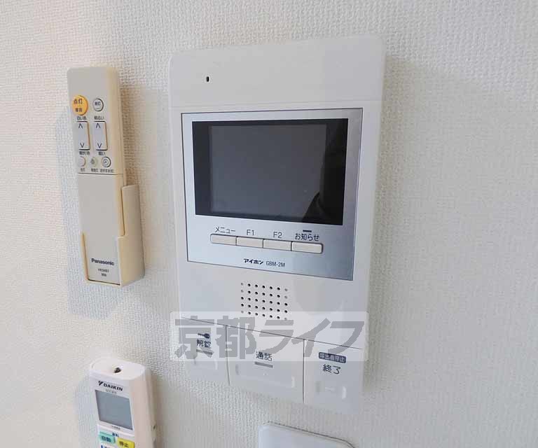 セキュリティ　急な来客も安心です