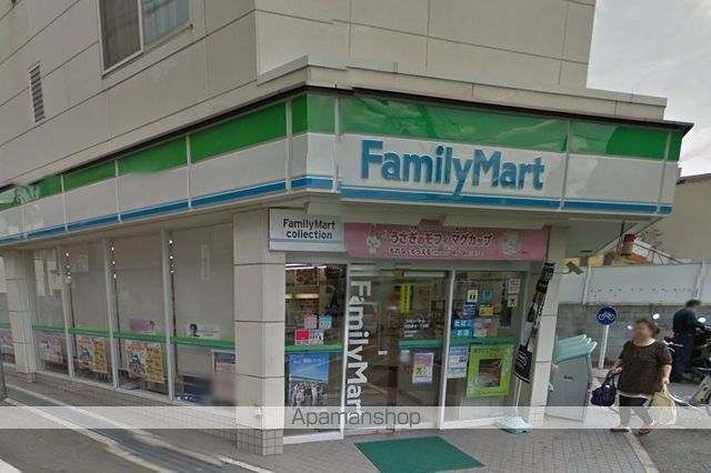 コンビニ　ファミリーマート（コンビニ）まで238m