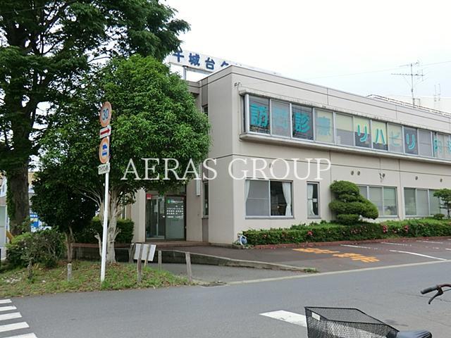 病院　千城台クリニック（病院）まで157m