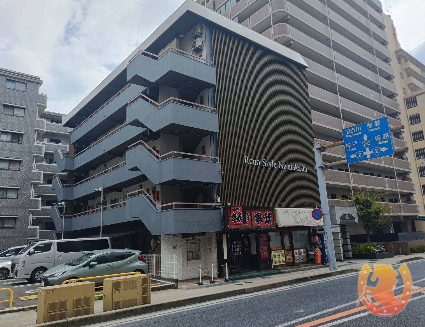 リノスタイル西明石の外観写真
