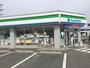 コンビニ　ファミリーマート岸和田今木町店（コンビニ）まで316m
