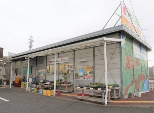 その他　となりの農家黒瀬店（その他）まで73m