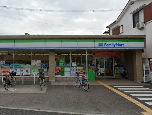 コンビニ　ファミリーマート　豊中城山町（コンビニ）まで464m