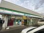 コンビニ　ファミリーマート柏西原店（コンビニ）まで120m