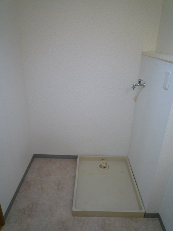 その他　室内洗濯機置き場