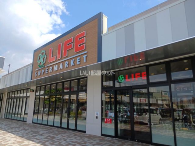 スーパー　ライフ　SOCOLA所沢店（スーパー）まで2381m