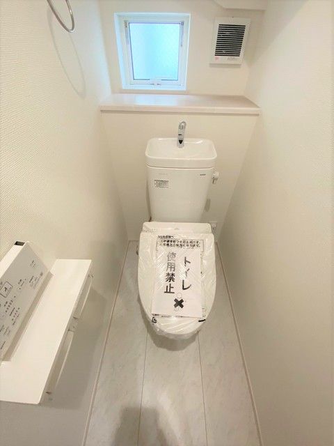 Sumai to練馬区大泉町02のトイレ写真