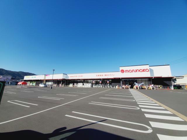 スーパー　マルナカ佐古店（スーパー）まで1075m