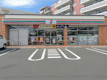 東急田園都市線 南町田グランベリーパーク駅 徒歩13分 4階建 築32年の周辺写真