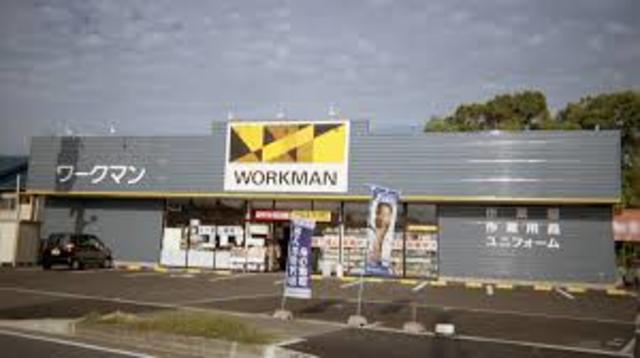 ショッピングセンター　ワークマン泉佐野鶴原店（ショッピングセンター）まで346m