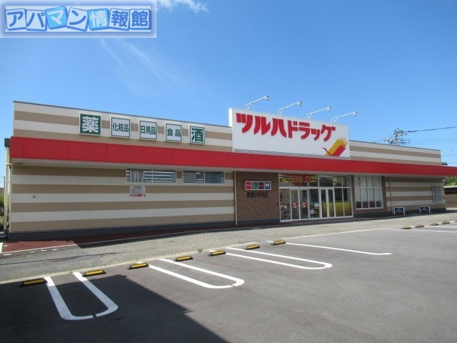 セレッソ真砂の周辺写真