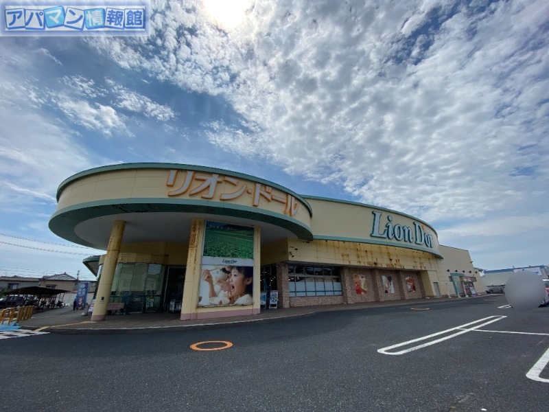 セレッソ真砂の周辺写真