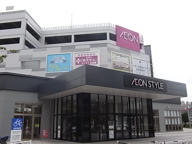 ショッピングセンター　イオンスタイル仙台卸町（ショッピングセンター）まで1116m
