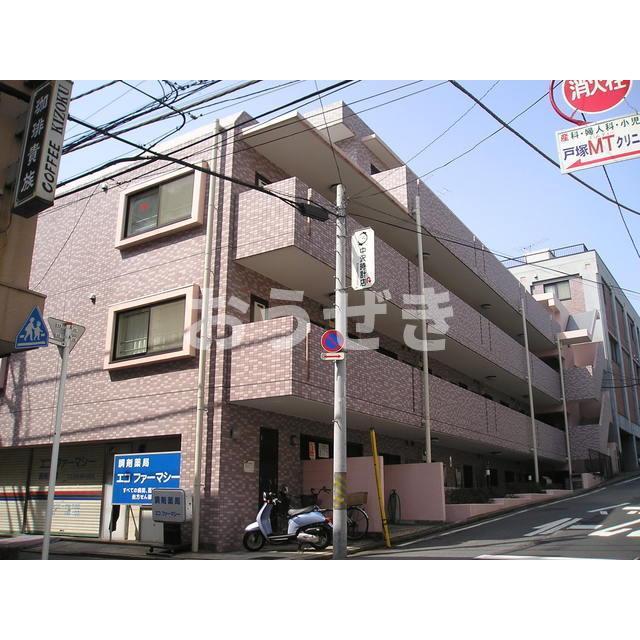 ＪＲ東海道本線 戸塚駅 徒歩6分 築31年