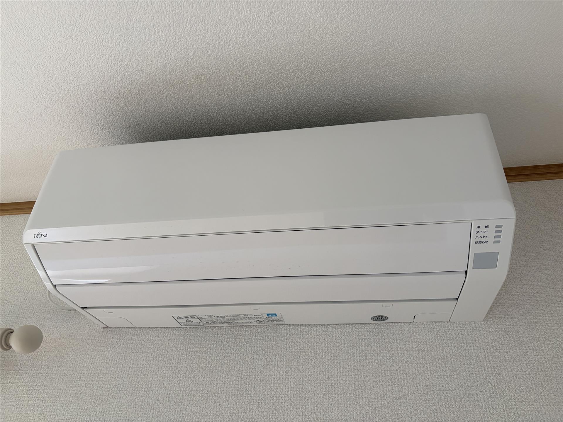 その他　エアコン