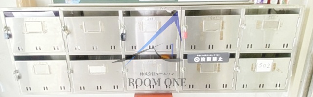 その他共有部分　集合ポストです。