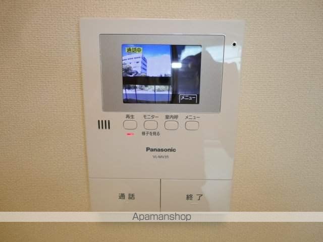 ＪＲ福塩線 福山駅 徒歩40分 2階建 築13年のその他写真