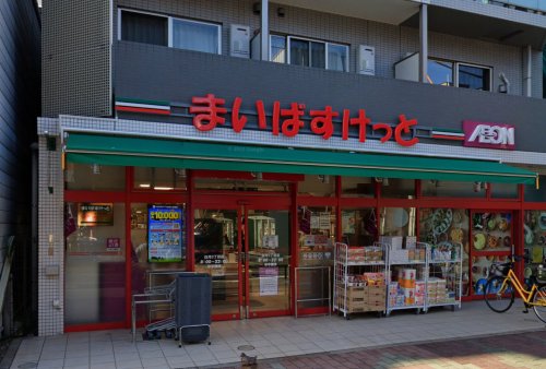 都営新宿線 菊川駅 徒歩7分 5階建 築38年の周辺写真