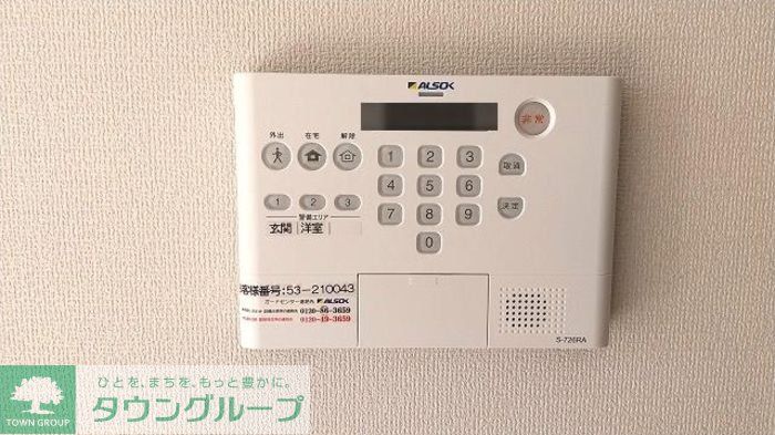 セキュリティ