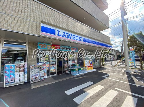 コンビニ　ローソン 花小金井南町一丁目店（コンビニ）まで1m